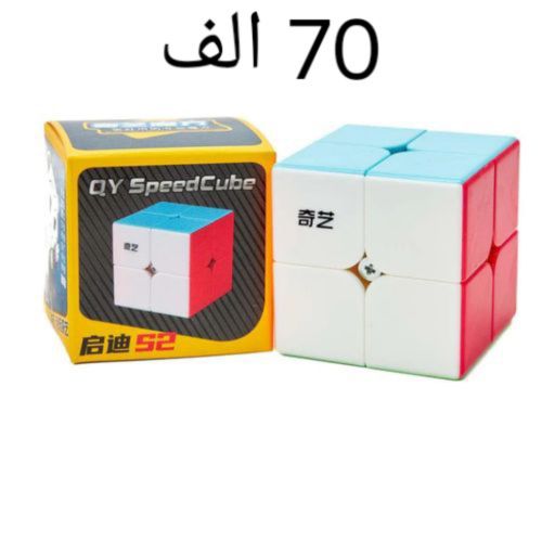 Rubik’s cube 2x2 ultra rapide