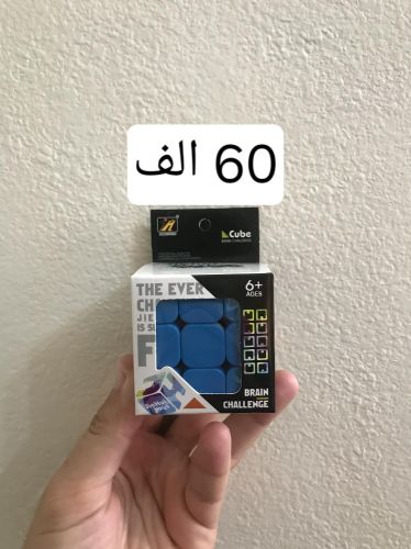 Rubik’s cube 3x3 rapide et souple