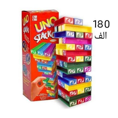 uno stacko grand format jeu