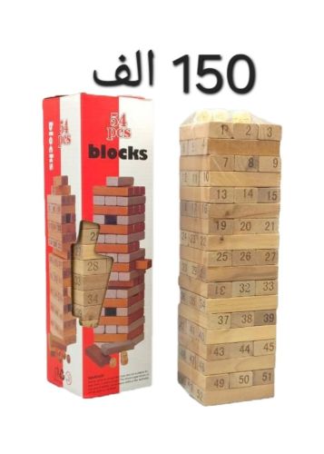 jenga numéro en bois 54 blocks