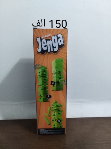 jenga couleur en pvc grand format
