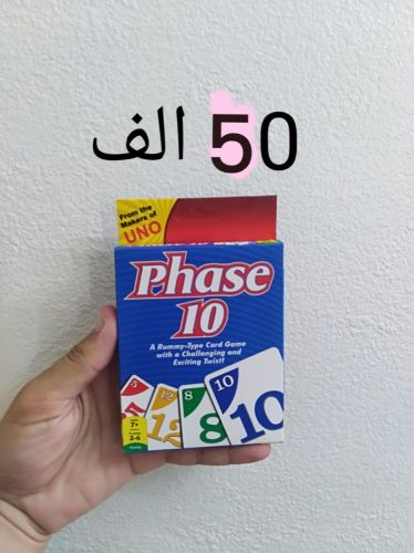 jeu de carte uno phase 10