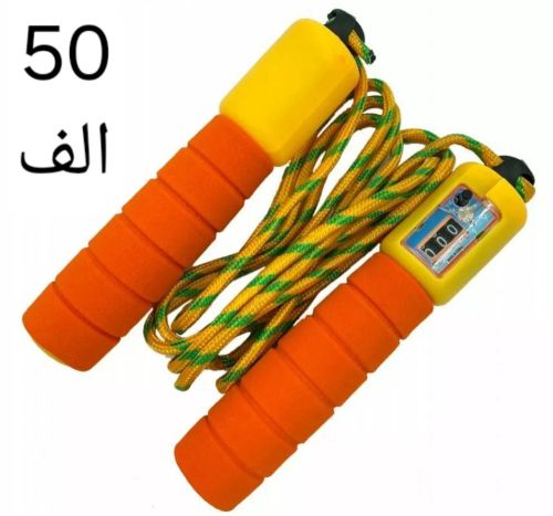 corde à sauter 2.4m avec compteur