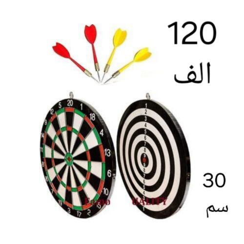 jeu de Fléchette 30cm double face