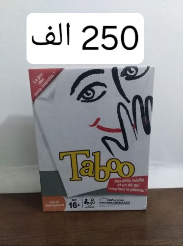 jeu de divertissement taboo