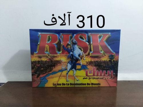 jeu de société risk français arab