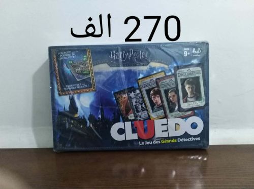 jeu cluedo Harry Potter français