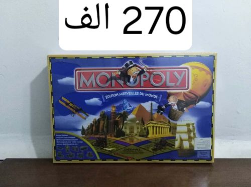 jeu monopoly merveille du monde