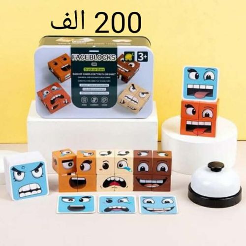 jeu de cube changement de visage