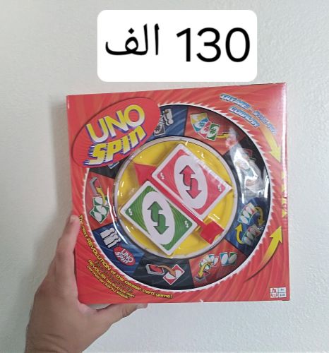 jeu de carte uno spin