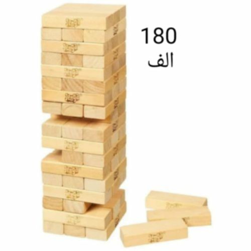 jenga hasbro en bois grand format