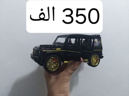 Mercedes benz AMG g63 1:24 (21cm)
