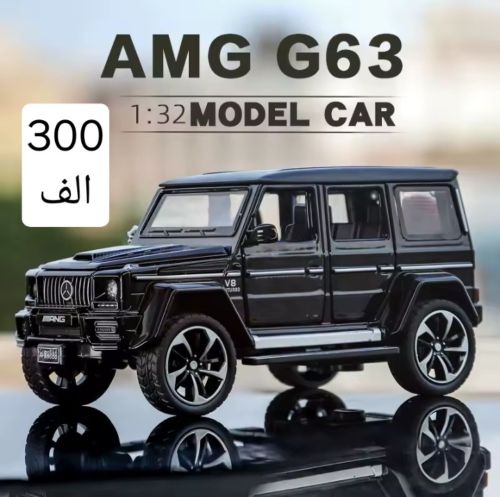 Mercedes benz AMG G63 1:32 (16cm)