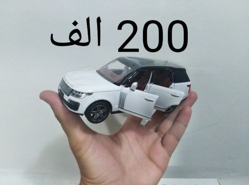 land rover en métal 1:32 (16 cm)