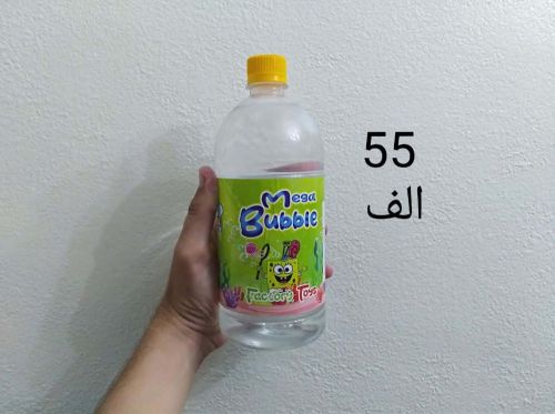 liquide machine a bulle