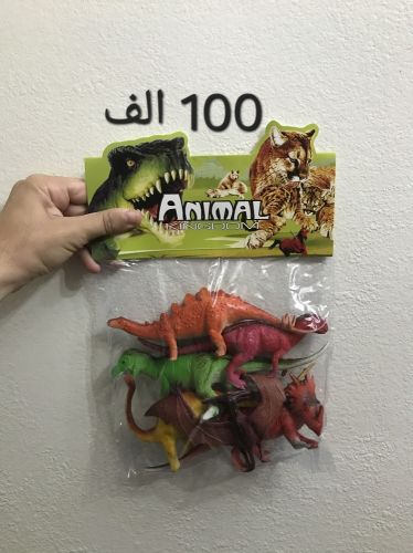 Dinosaures pack de 6 pièces