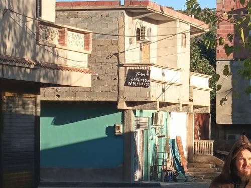 عقار سكني تجاري
