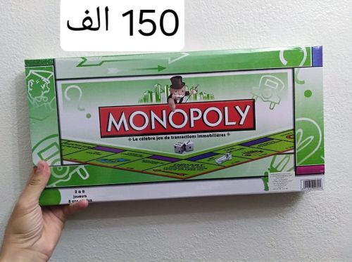 jeu de société monopoly français