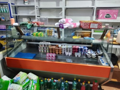 ثلاجة عرض المنتوجات