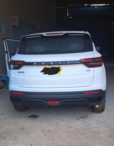geely Coolray super édition 2026