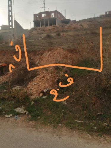 قطعة أرض للبيع بلدية سيدي خليفة