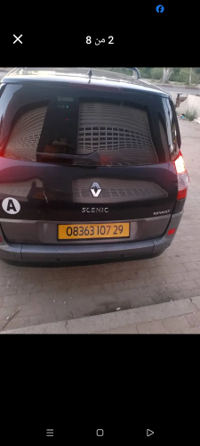Scénic