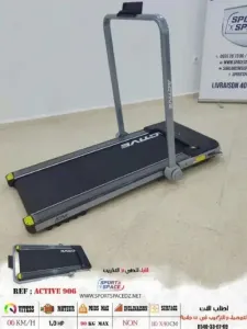 Tapis De Course ACTIVE 906