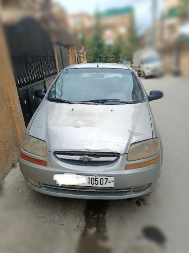 شوفرواي افيو