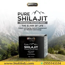 Shilajit Résine Pure