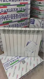 RADIATEUR ITALRADIATORI VENTE