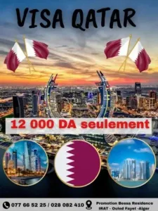 VISA QATAR