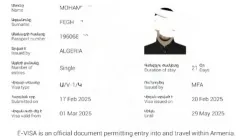 Visa Armenia