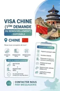 Visa Chine 1ere Demande