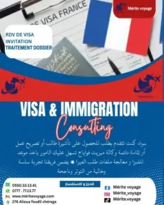 RDV ET TRAITMENT DOSSIER
