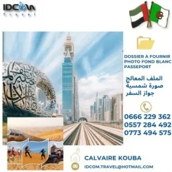 Visa Dubai