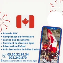 VISA CANADA