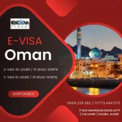 E-Visa Oman