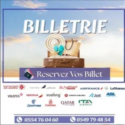 BILLETRIE