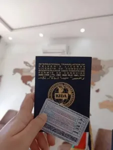 PERMIS INTERNATIONAL USA