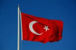 Visa Turquie