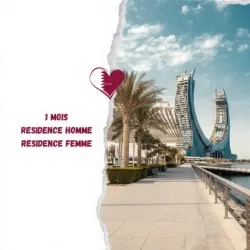 Visa Qatar Avec Résidence