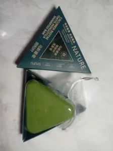 Seven Green