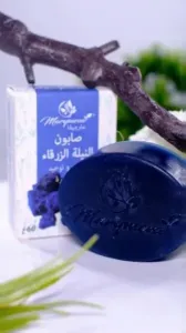 Savon Pour Le Visage
