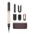 BROSSE DYSON AIRWRAP CO-ANDA 2X H
