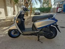 Vms Cuxi2 2025