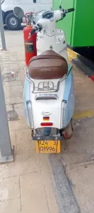 VMS VICTORIA 200CC 2024