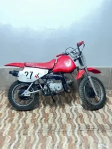 Honda 70r