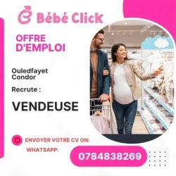 Ouledfayet Vendeuse magasin