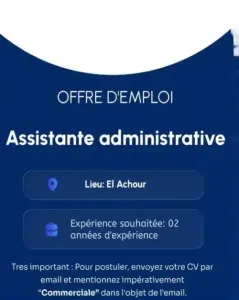 Assistante administrative