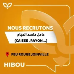Agent Polyvalent - Homme